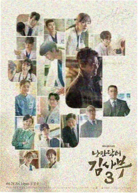 美丽dj女郎凯伦·莎莫《午夜频率》混音作品封面