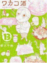 夜店DJ女郎凯伦莎莫黑胶专场现场
